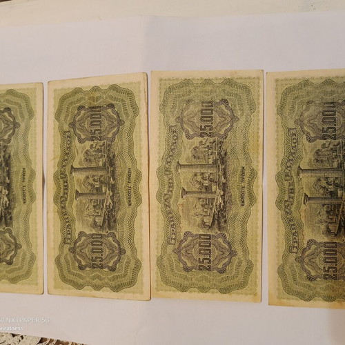 Occupation banknotes in excellent condition, pack of 4