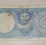 20,000 Drachmae 1949 used