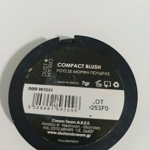 Dust and cream compact blush in coral brown shade