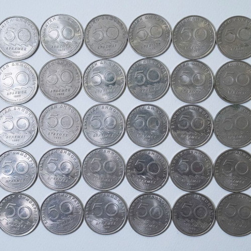 50 Drachma Coins Used, Pack of 30, 1980-1982 with Solon Head