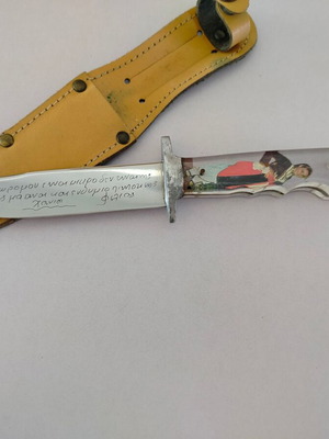 Traditional Cretan decorative souvenir knife with engraved mantinada on blade