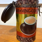 Metal container used