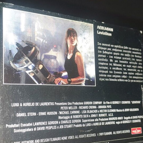 Leviathan movie like new