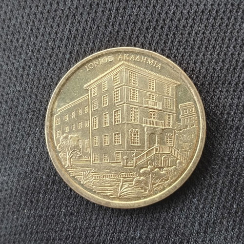 Greece Parliament 140 Years of Ionian Islands Union commemorative coin