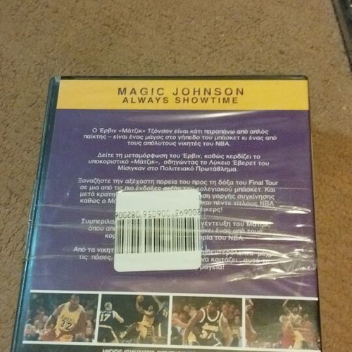 NBA Hardwood Classics Magic Johnson Always Showtime DVD new sealed Greek edition