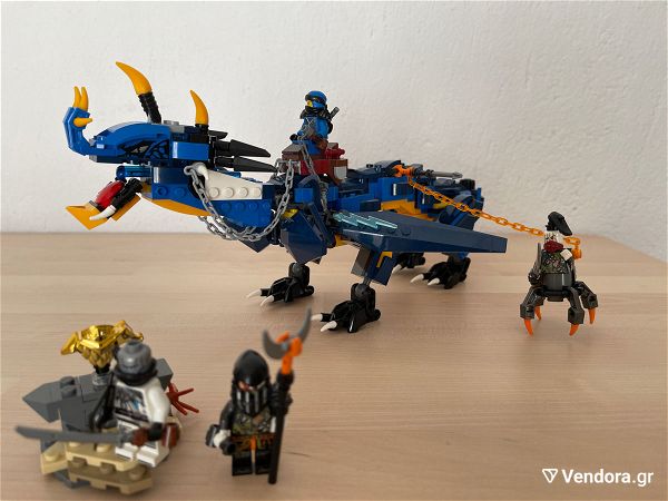  Lego ninjago 70652