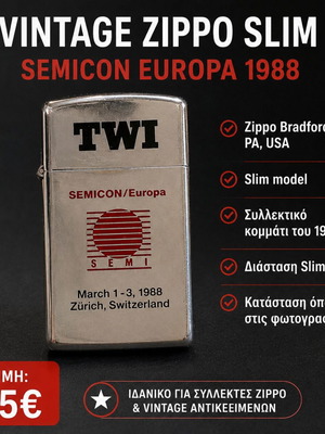 Vintage Zippo Slim lighter Semicon Europa 1988