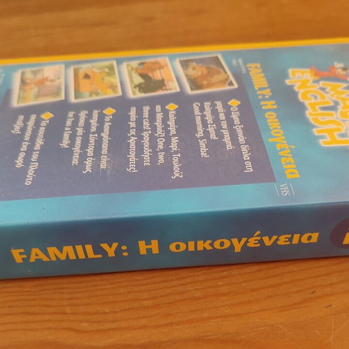 Disney's Magic English No 2