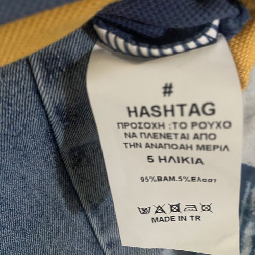 Hashtag clothing set for 5-year-old boy, new with tag