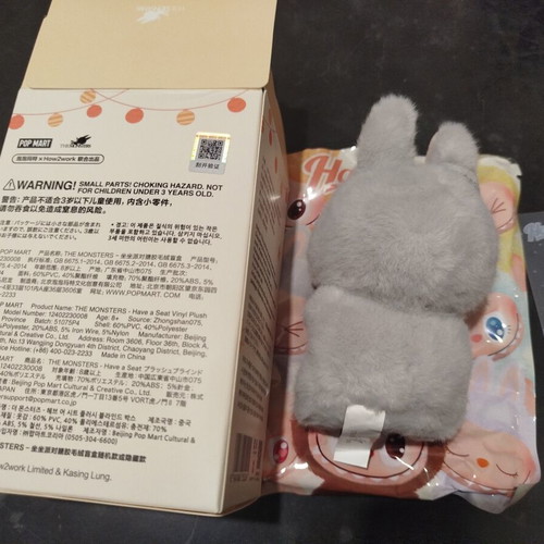 Labubu Popmart Have A Seat HEHE plush like new with box