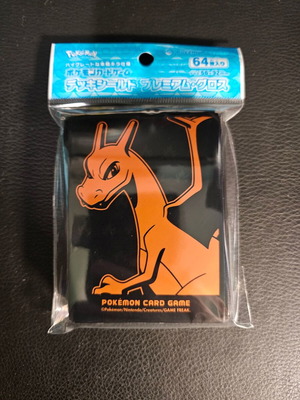 Charizard Card Sleeves καινούργιο