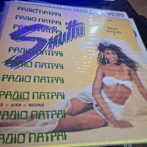 I Don't Believe In Miracles 1988 vinyl record