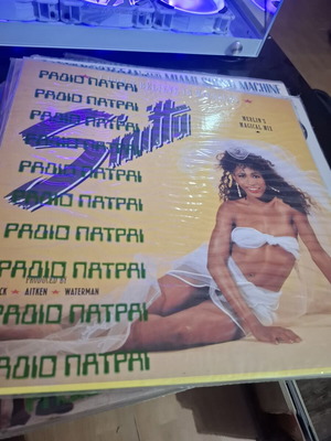 I Don't Believe In Miracles 1988 vinyl record