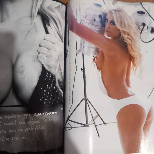Nitro magazine April 2007 No 138 with Gogo Mastrokosta used