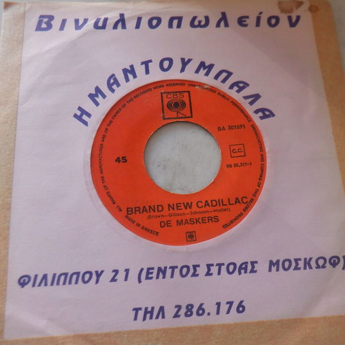 De Maskers Brand New Cadillac rare 45 rpm vinyl used