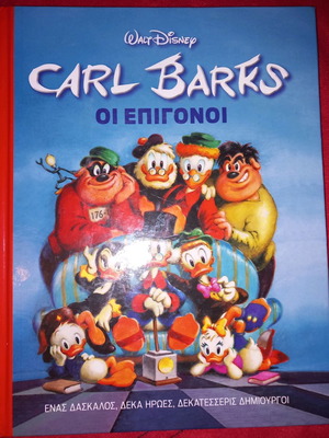 Carl Barks The Heirs used