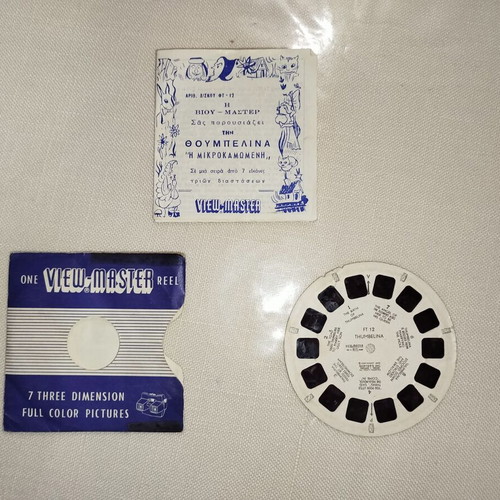 View Master discs used, Thumbelina - The Small One