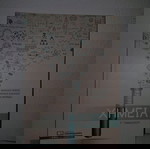  Βιβλίο Χημείας Γ' Γυμνασίου
