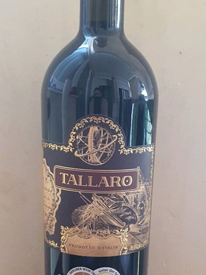 Ιταλικό κρασί Tallaro Brindisi Riserva 2015 750ml καινούργιο