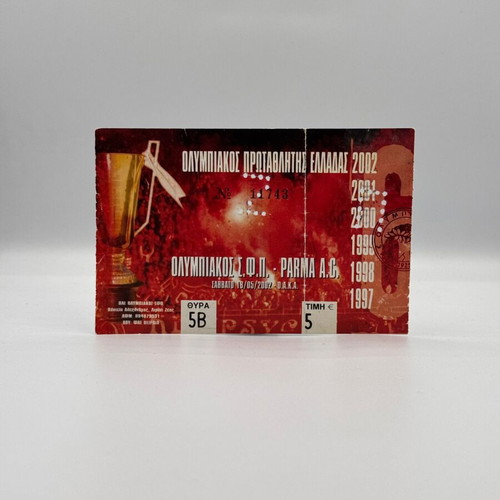 Olympiakos Parma Fiesta 2002 ticket used