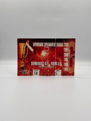 Olympiakos Parma Fiesta 2002 ticket used