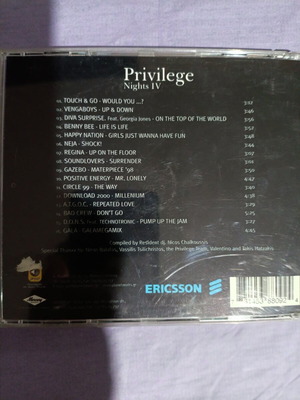 Privilege Nights IV CD σαν καινούργιο