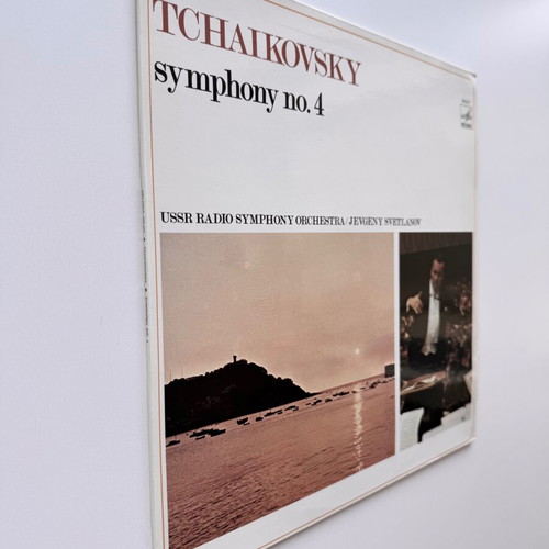 Tchaikovsky Symphony No. 4 LP near mint, USSR Radio Symphony Orchestra
