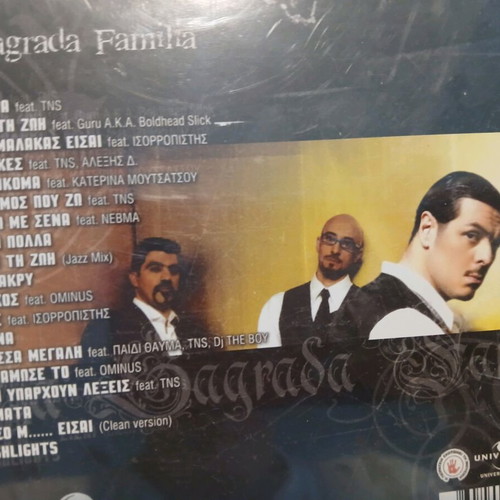Goin' Through La Sagrada Familia CD used, hip-hop