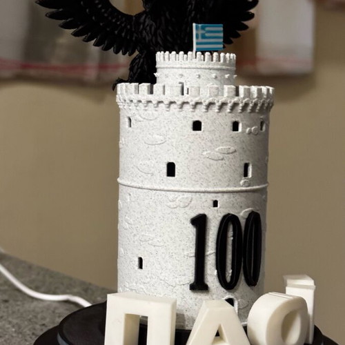 PAOK 100 Years Statue new with USB lighting