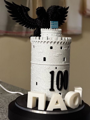 PAOK 100 Years Statue new with USB lighting
