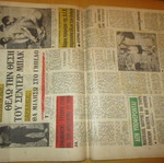 Εφημερίδα ΟΜΑΔΑ 10 Αυγούστου 1960 μεταχειρισμένη, άριστη κατάσταση