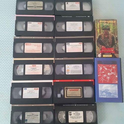 VHS video cassettes like new, pack of 14, popular titles from major companies