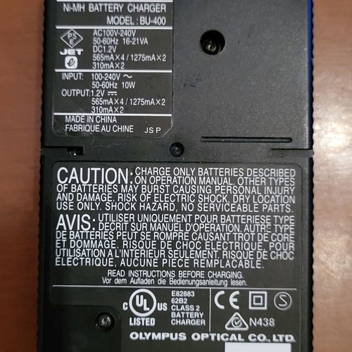 Olympus Camedia BU-400 Ni-MH charger like new for AA and AAA batteries