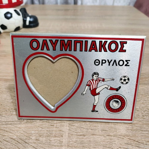 Olympiakos frame 10cm 25th anniversary used