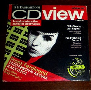 CDVIEW Magazine (CD-ROM) - Νοέμβριος 2005, Αφιέρωμα FRANZ FERDINAND