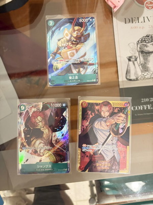 One Piece card bundle new, Japanese