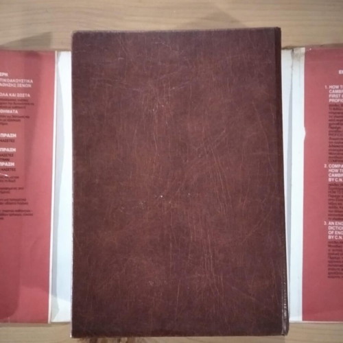 Italiani nella pratica book like new with 5 cassettes