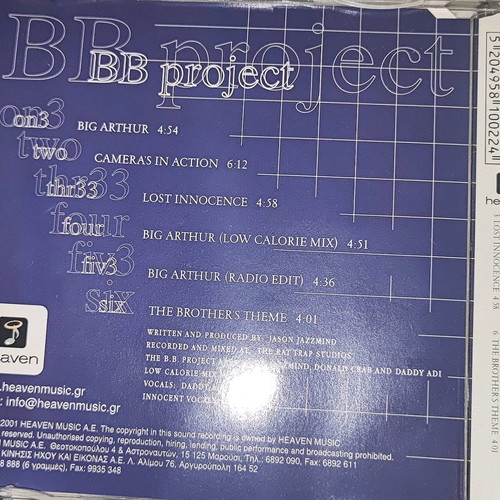 BB Project Big Brother CD single
