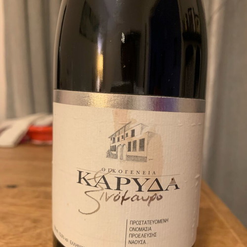 Karyda Xinomavro 2010 wine new, collectible from Naousa