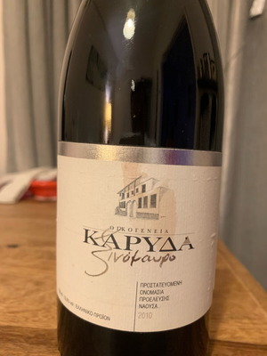 Karyda Xinomavro 2010 wine new, collectible from Naousa