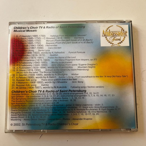 Saint-Petersburg TV & Radio Children's Choir Musical Mosaic CD used, classical