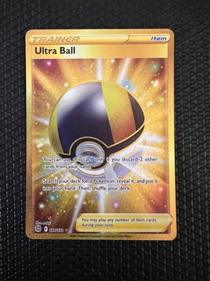 ultraball ultraball