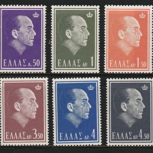 Ellas 1964 King Pavlos Complete Stamp Set MNH