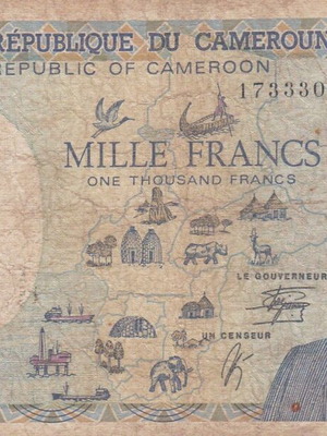 Cameroon banknote