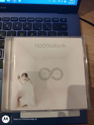 Hoobastank The Reason CD like new, rock