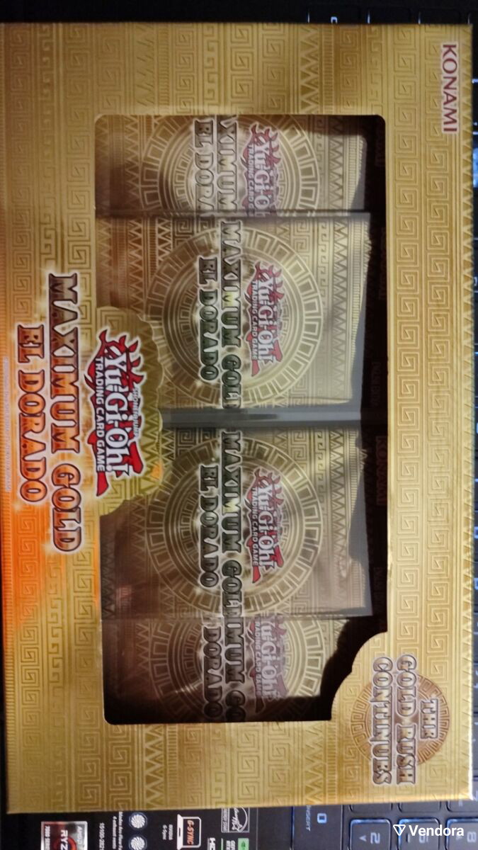 Yu-Gi-Oh Maximum Gold El Dorado -  50,00 - Vendora.gr