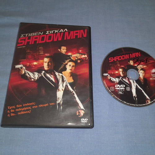 Shadow Man DVD action movie used with subtitles