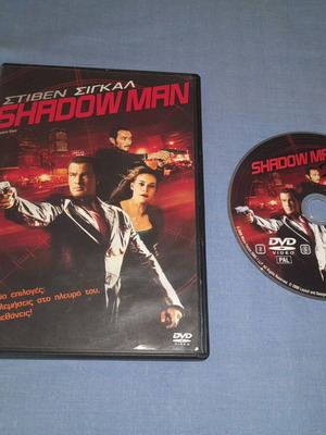 Shadow Man DVD action movie used with subtitles
