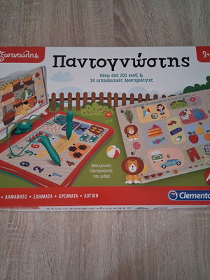 Clementoni Εξυπνούλης Ηλεκτρονικός Παντογνώστης μεταχειρισμένο, μόνο ανταλλακτικά