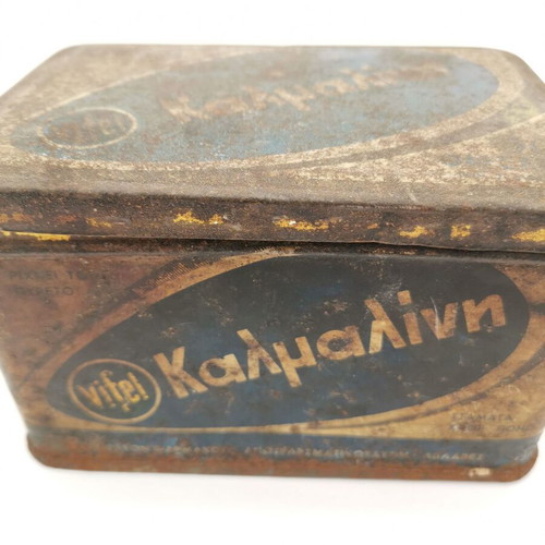 Metal box Kalmalini used, 1950s era